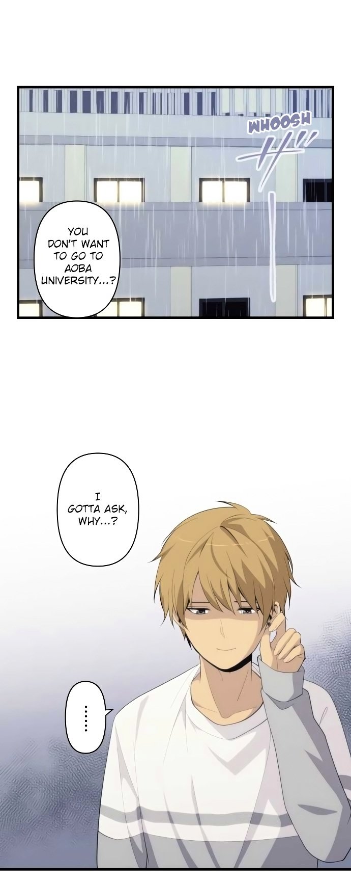 Page 1 of Chapter 168