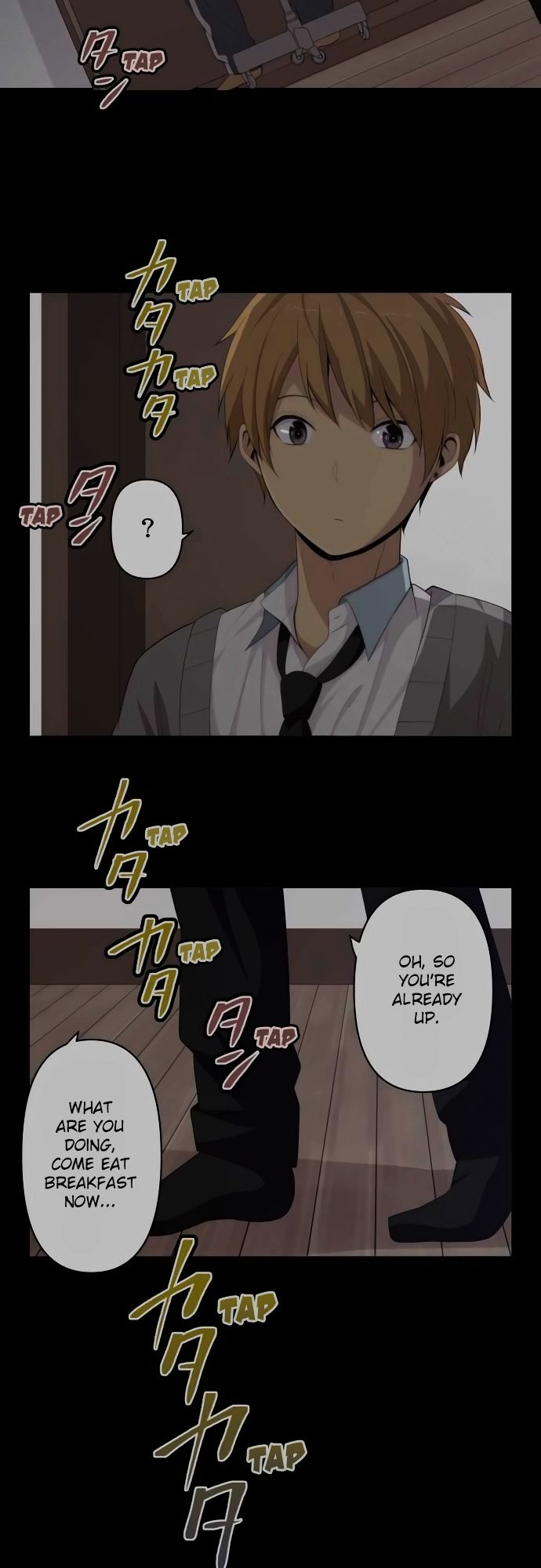 Page 14 of Chapter 168