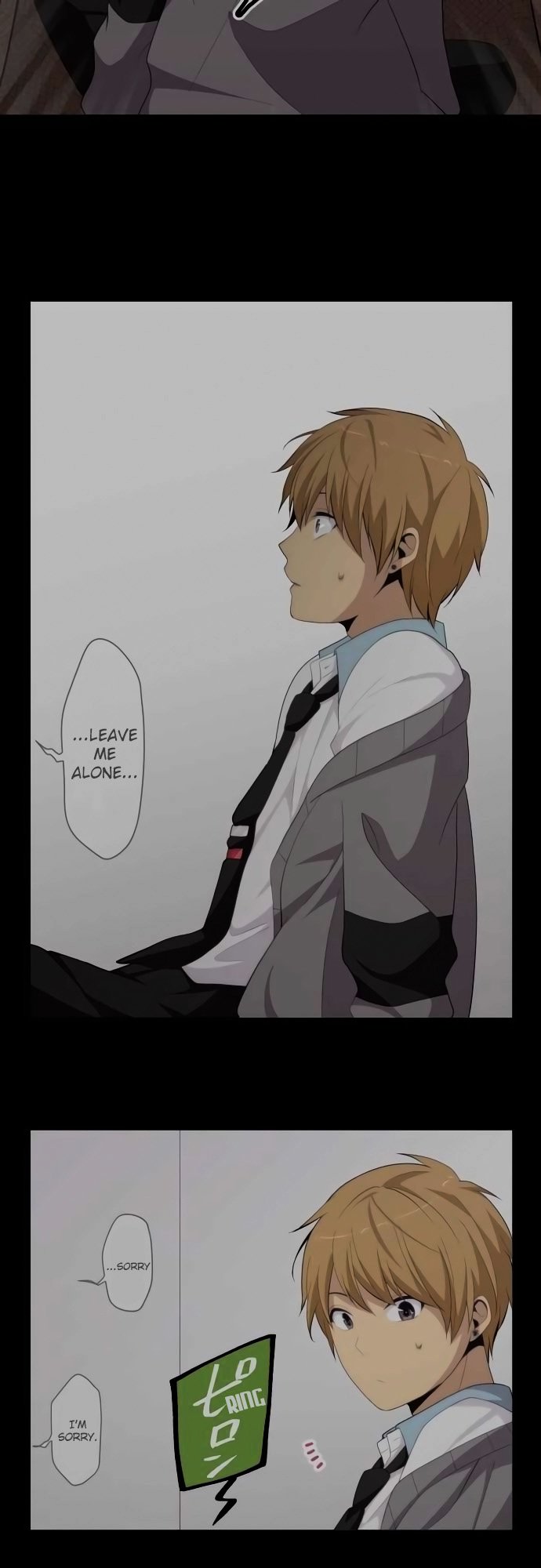 Page 18 of Chapter 168