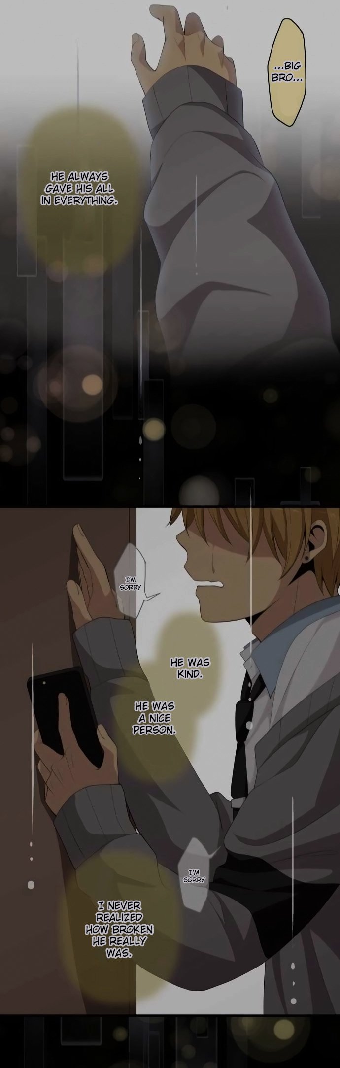 Page 23 of Chapter 168
