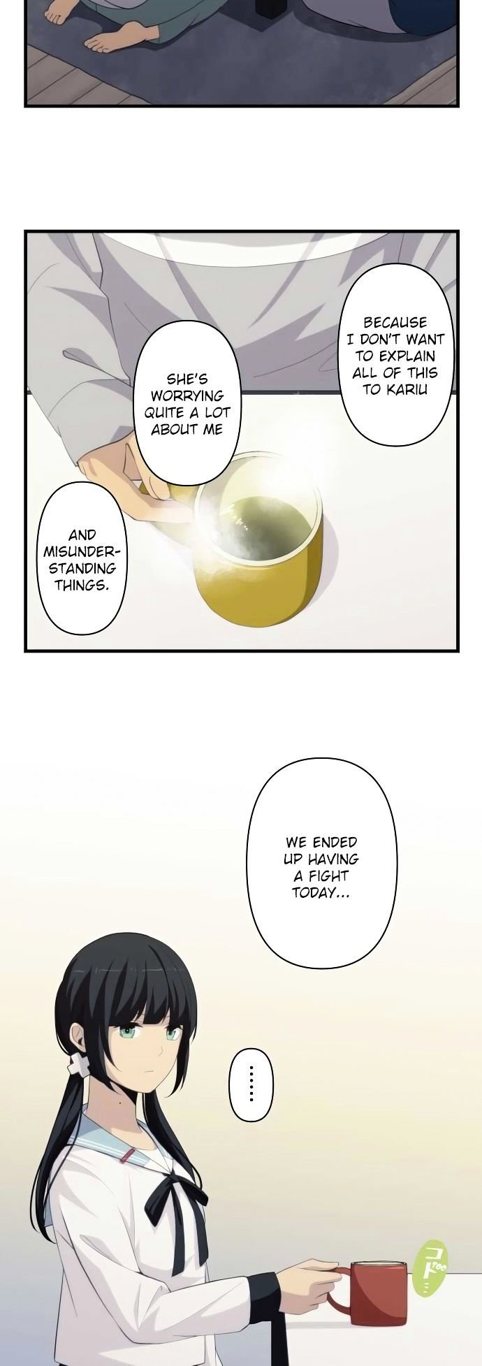 Page 5 of Chapter 169