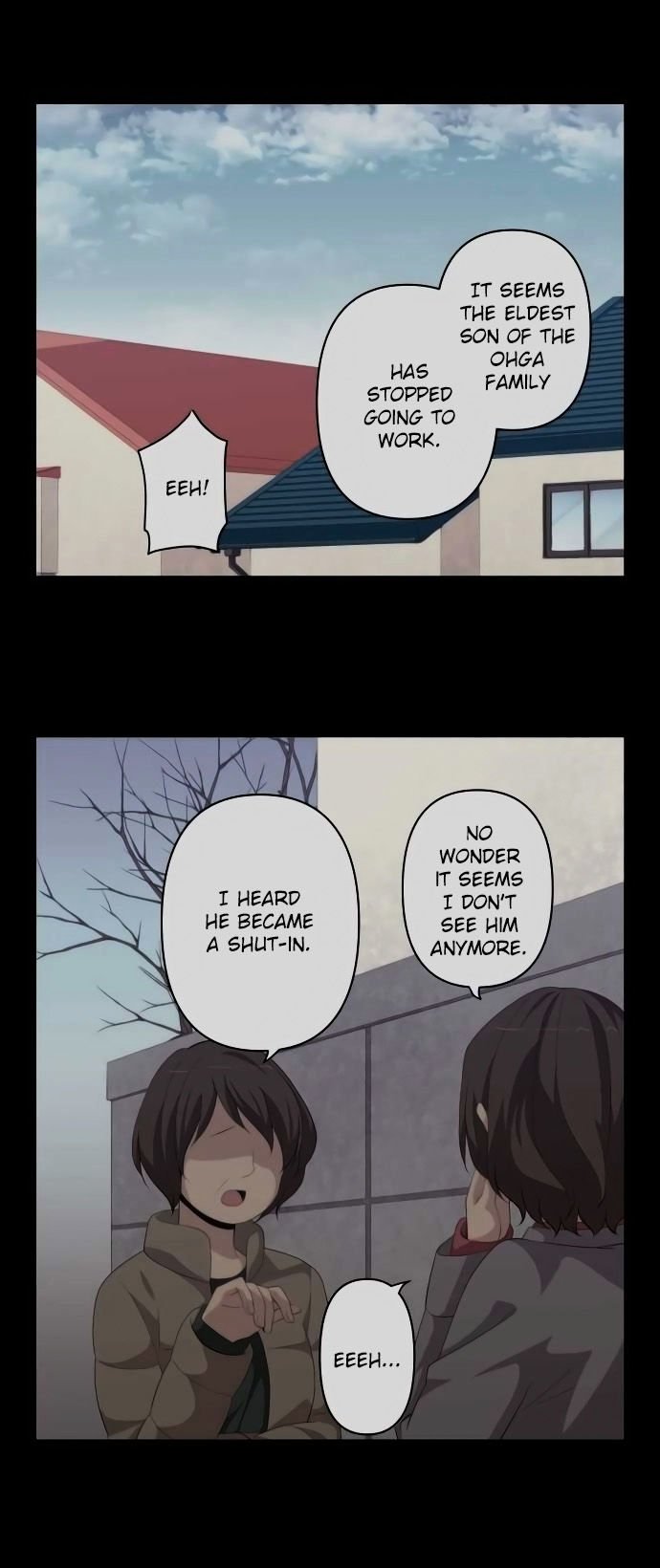 Page 14 of Chapter 169