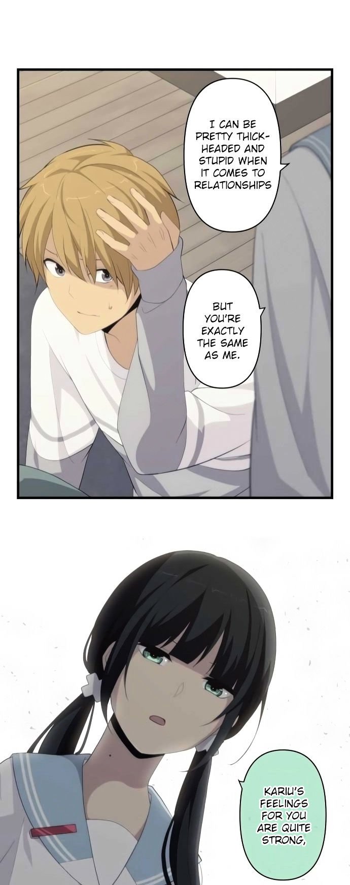 Page 23 of Chapter 169
