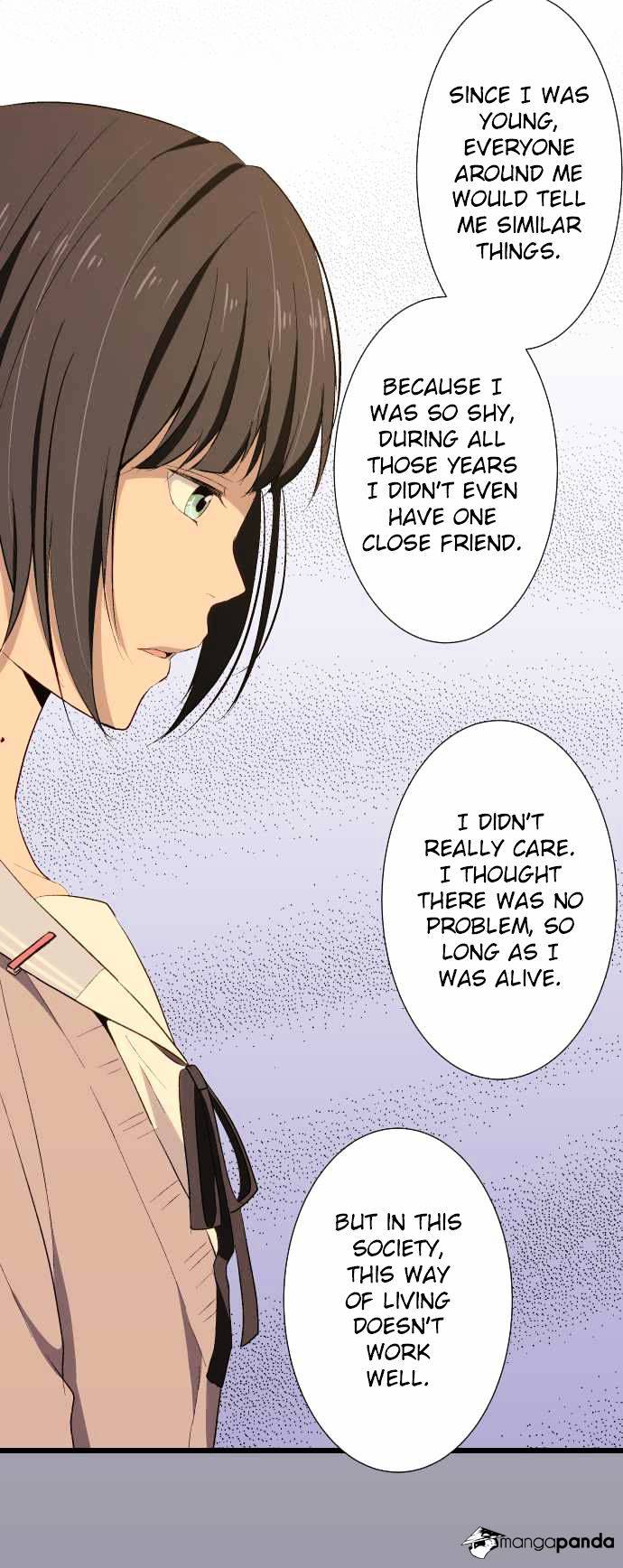 Page 13 of Chapter 17