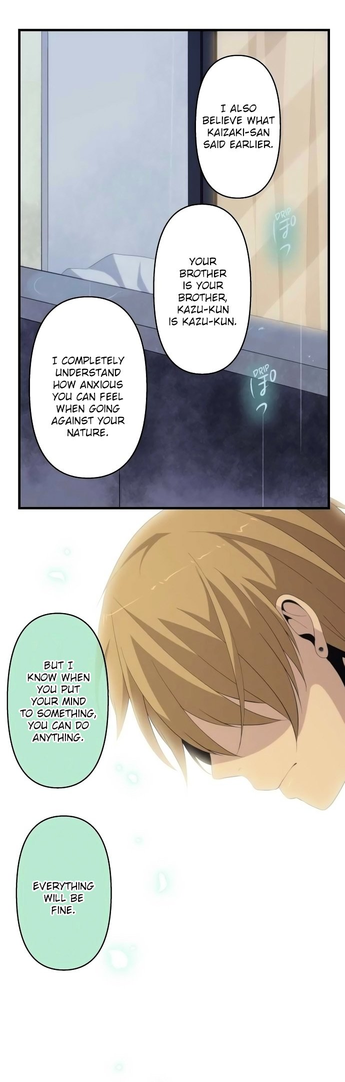 Page 19 of Chapter 170