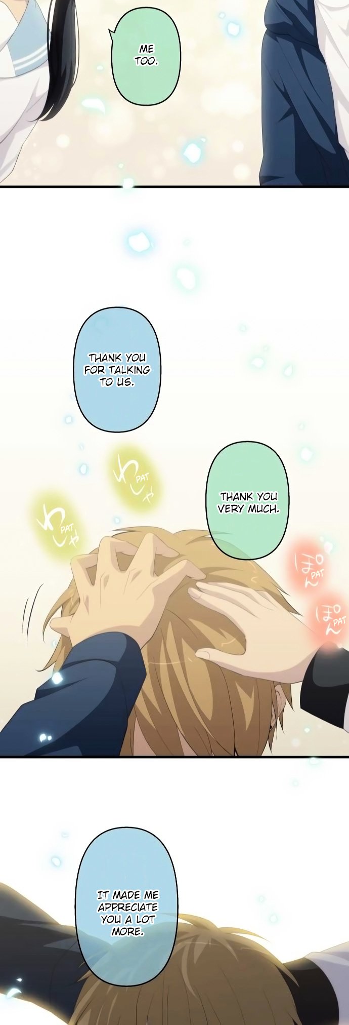 Page 23 of Chapter 170
