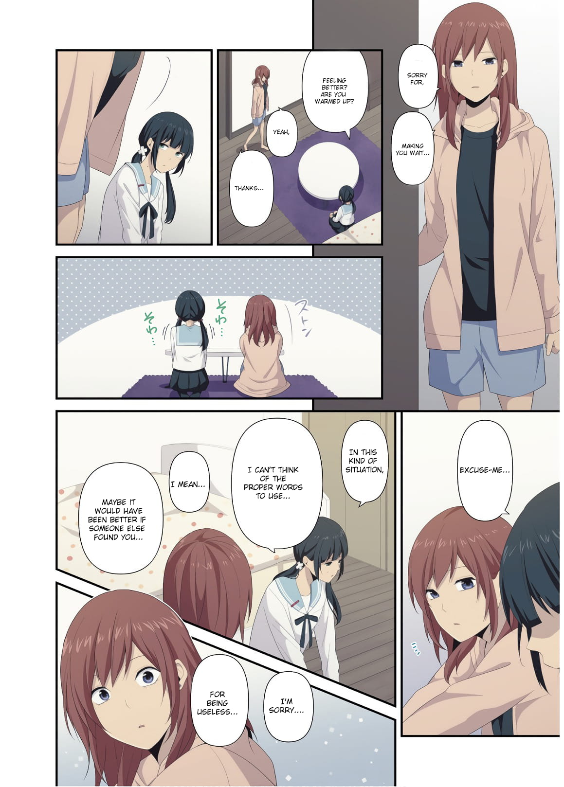 Page 2 of Chapter 171.5