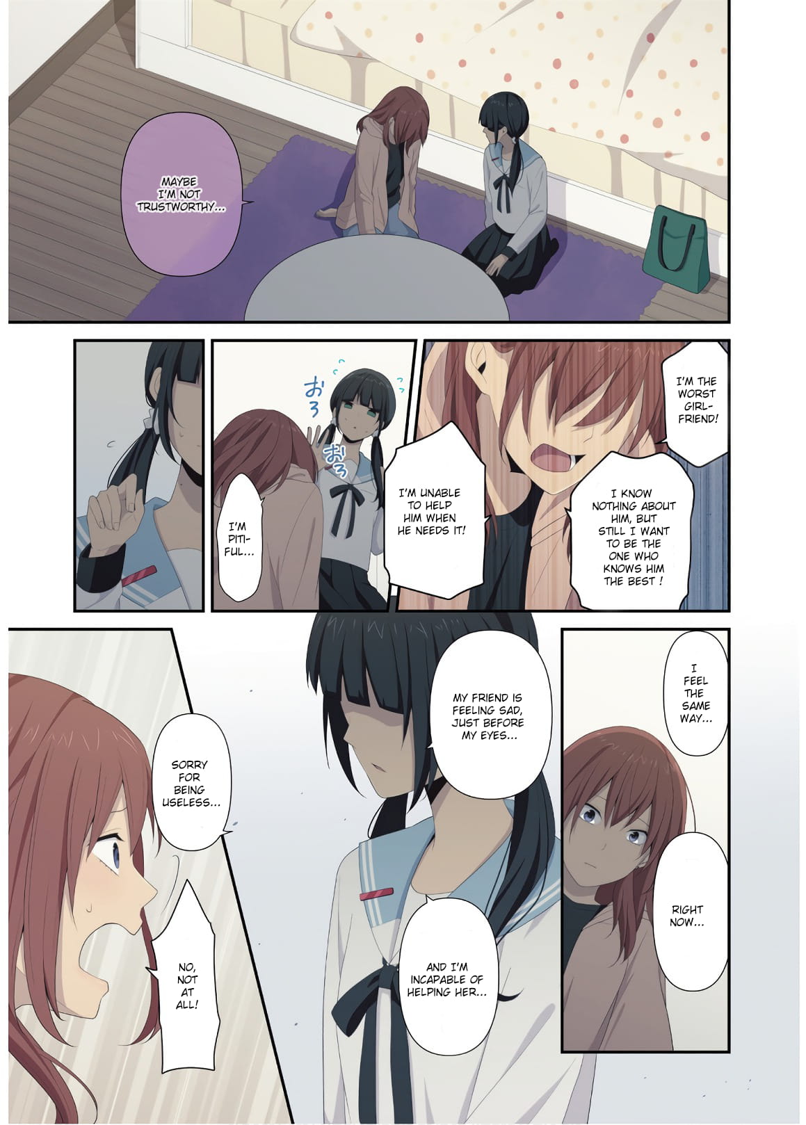 Page 5 of Chapter 171.5