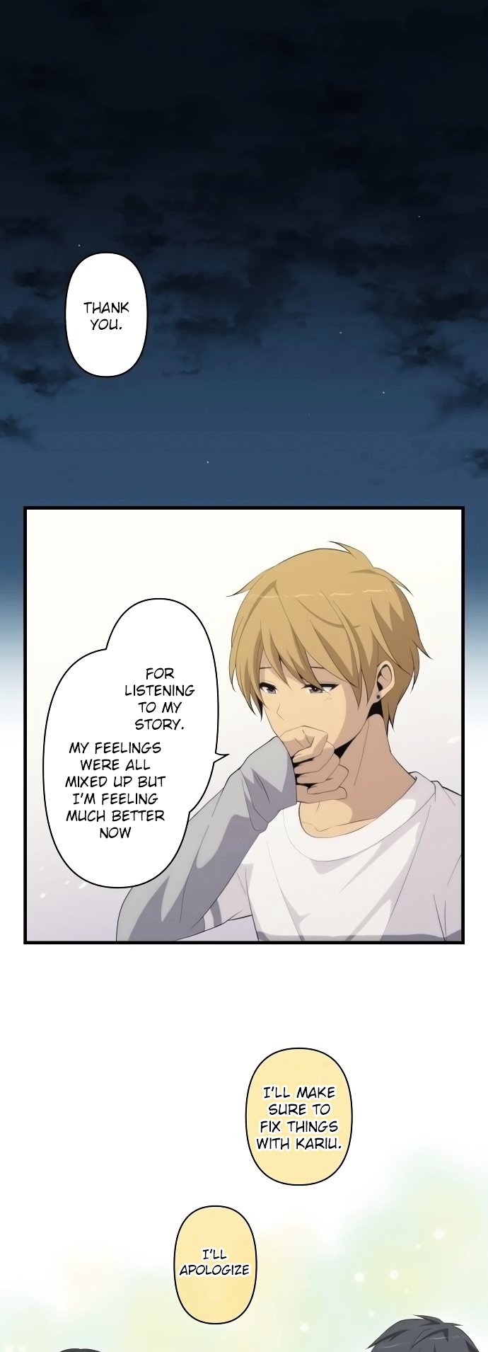 Page 1 of Chapter 171