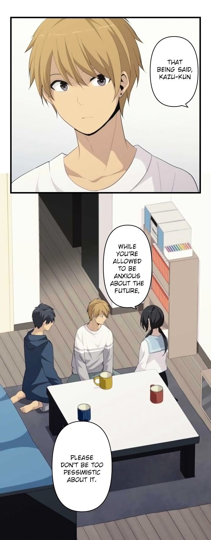 Page 6 of Chapter 171
