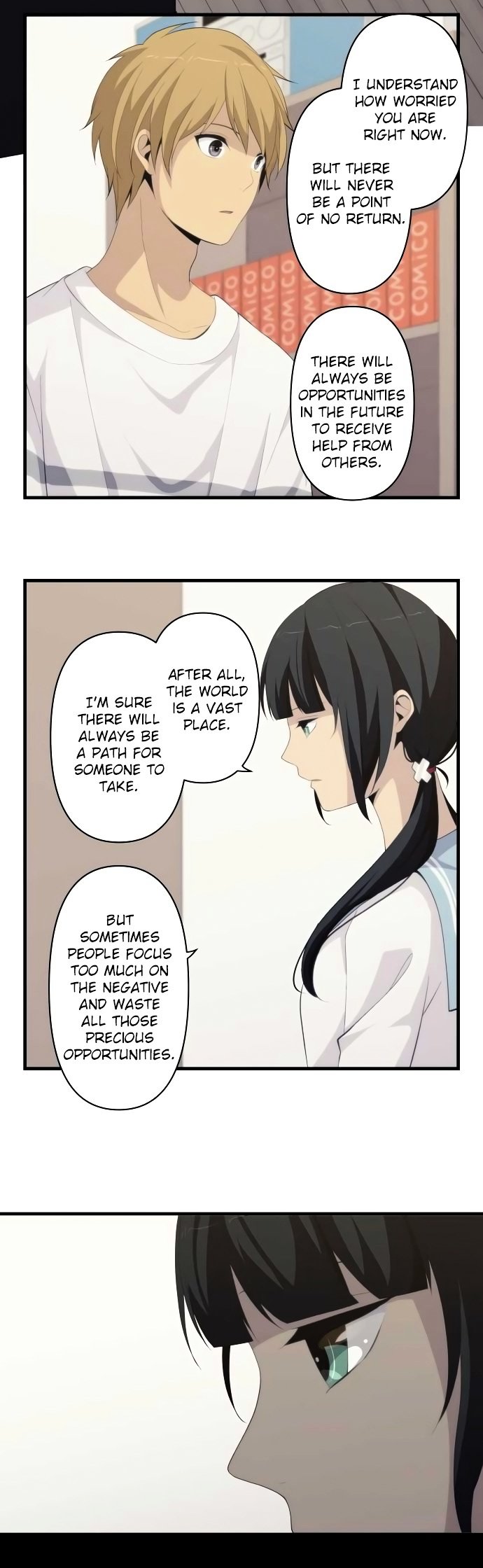 Page 7 of Chapter 171
