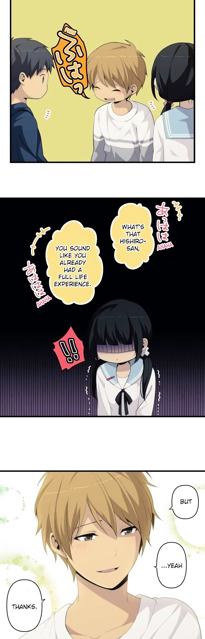 Page 12 of Chapter 171