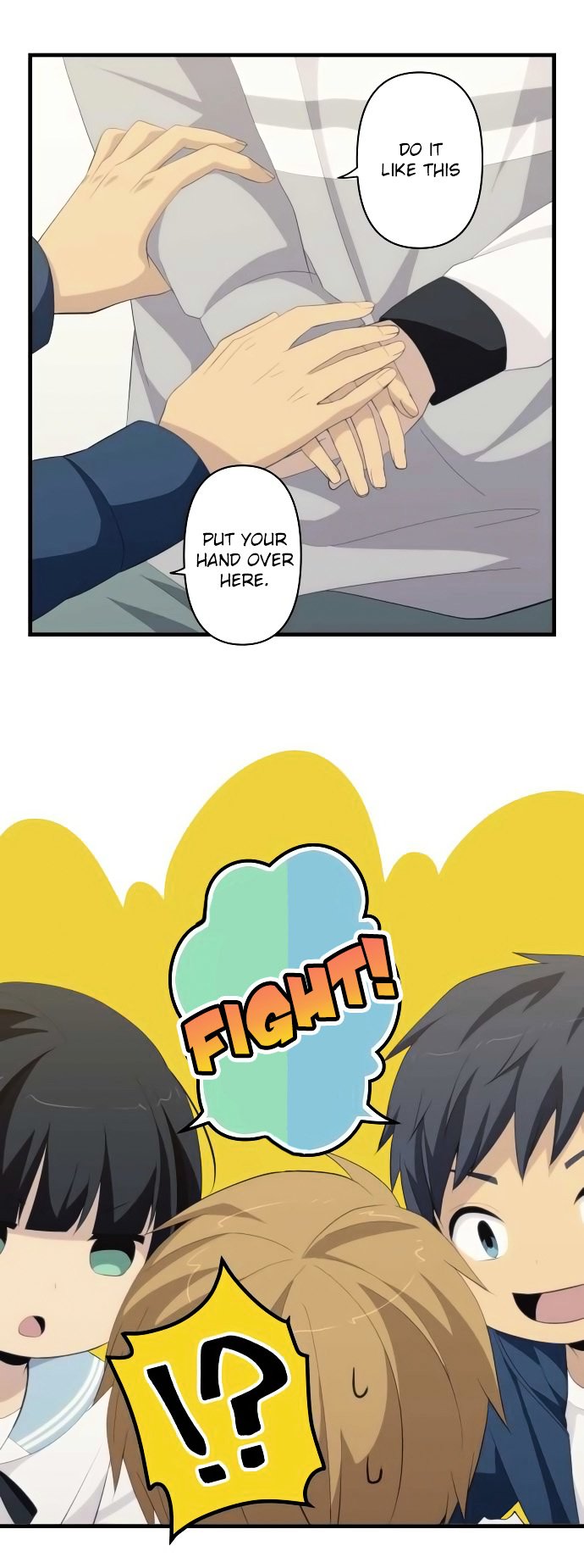 Page 15 of Chapter 171