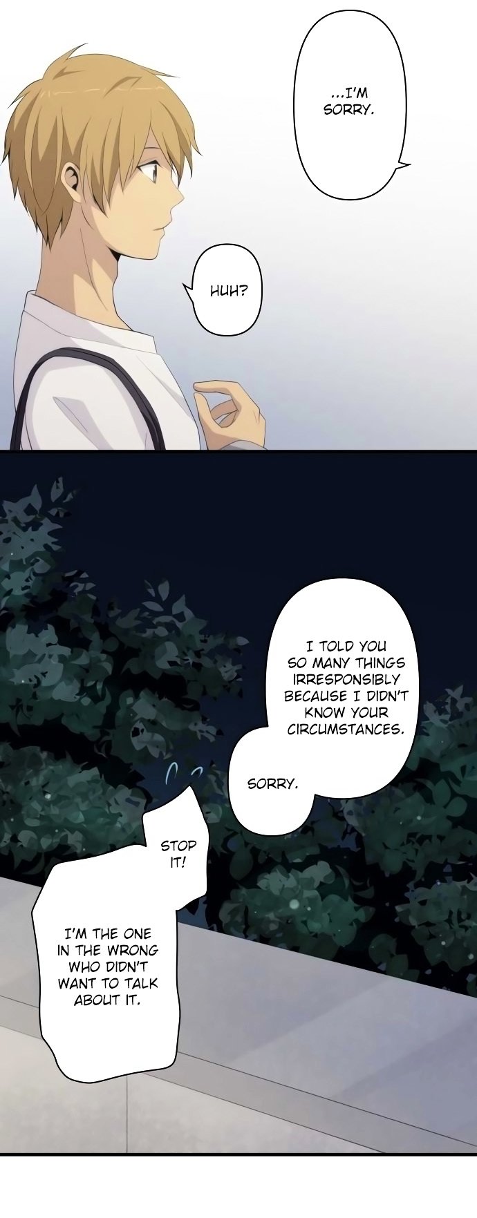 Page 18 of Chapter 171