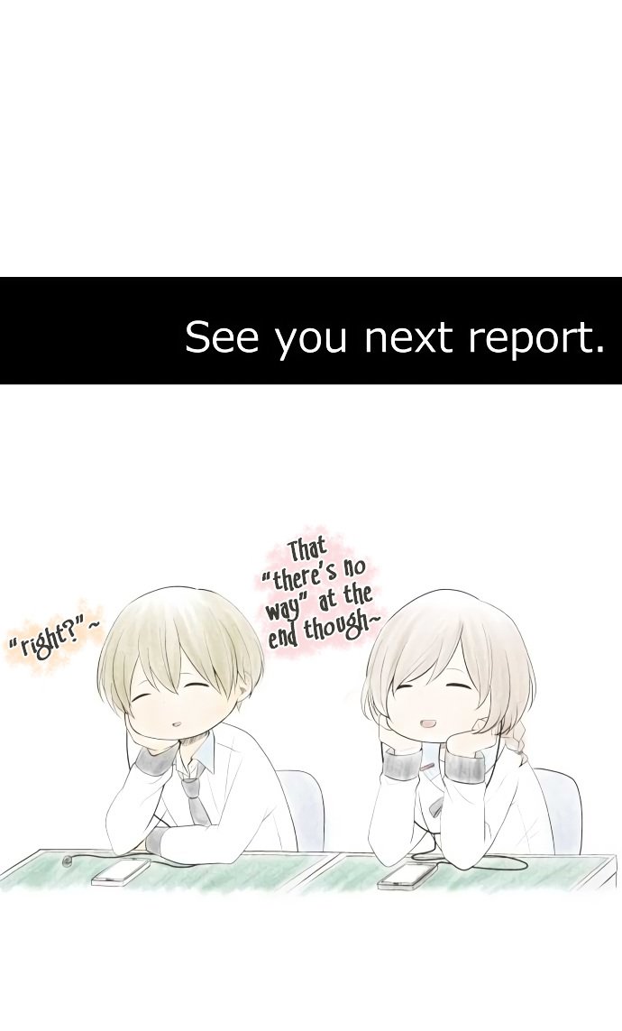 Page 25 of Chapter 171