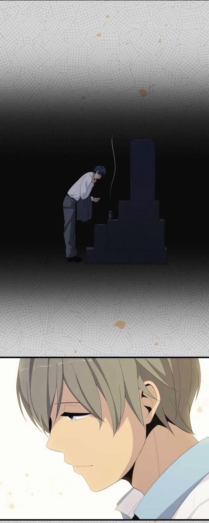 Page 7 of Chapter 172