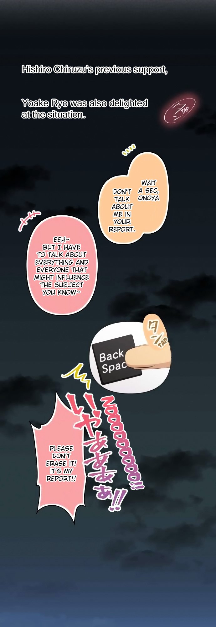 Page 11 of Chapter 172