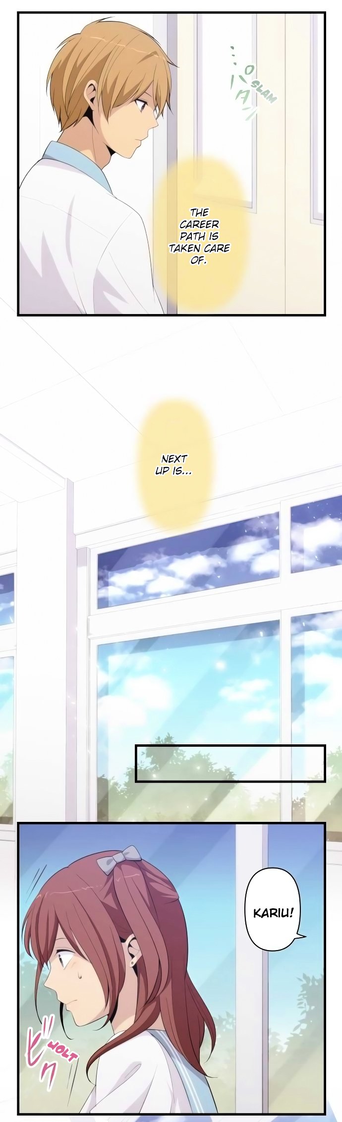 Page 17 of Chapter 172