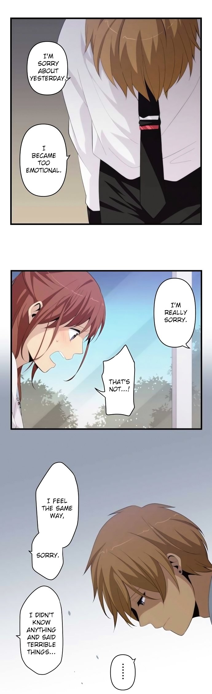 Page 20 of Chapter 172