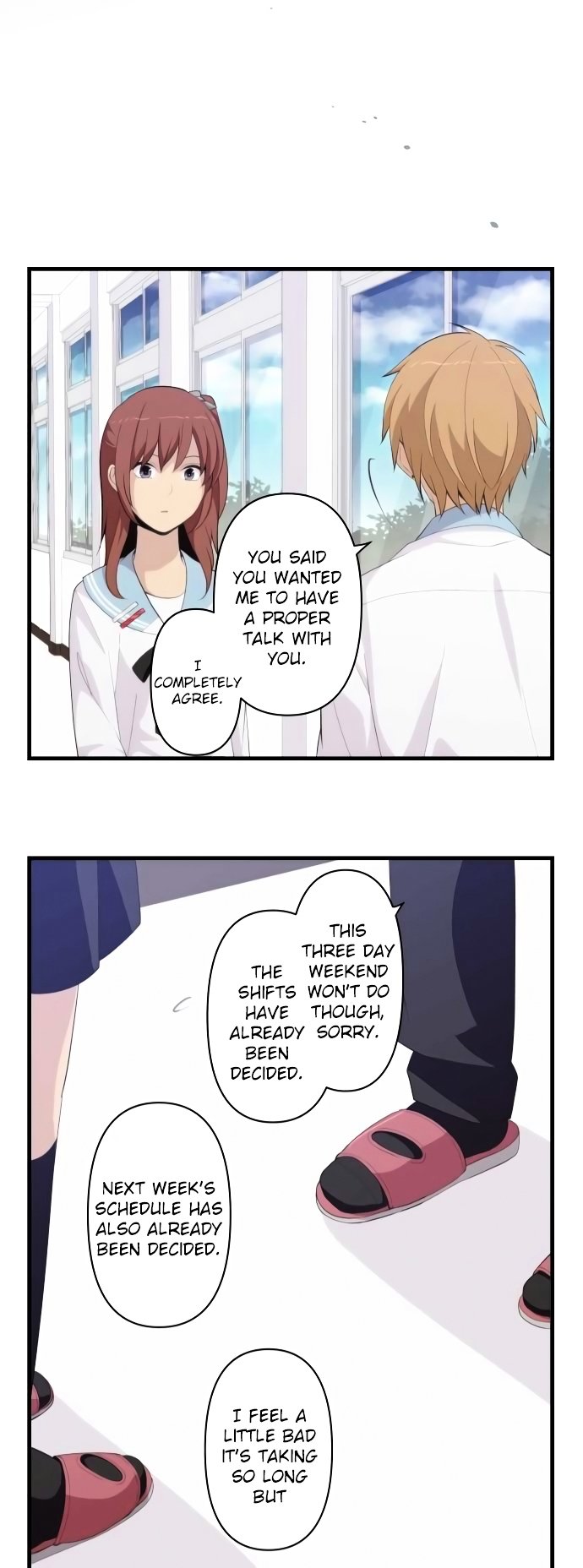 Page 21 of Chapter 172