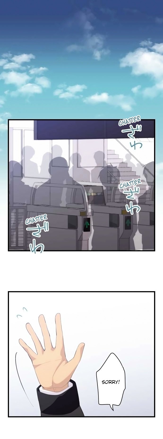 Page 1 of Chapter 173