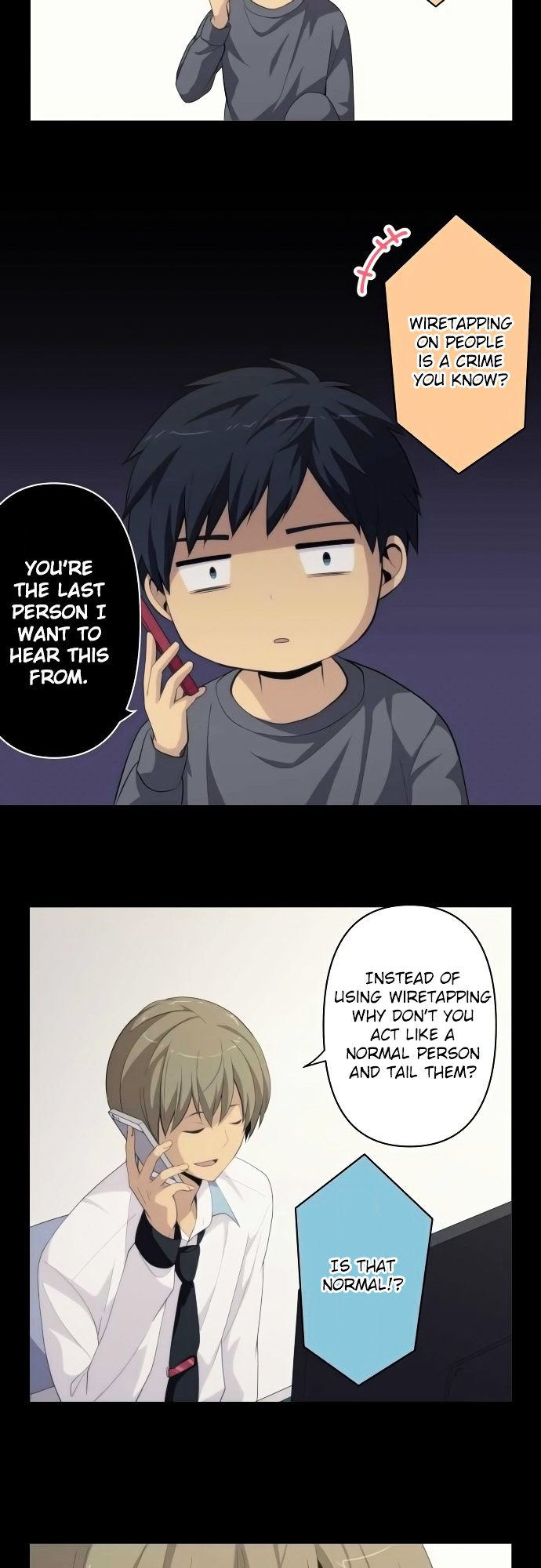 Page 6 of Chapter 173