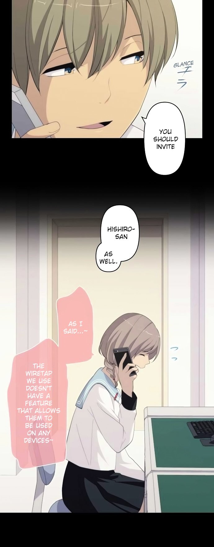 Page 7 of Chapter 173