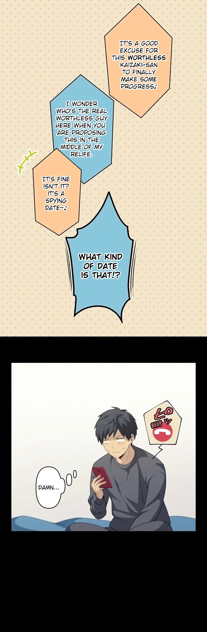 Page 9 of Chapter 173