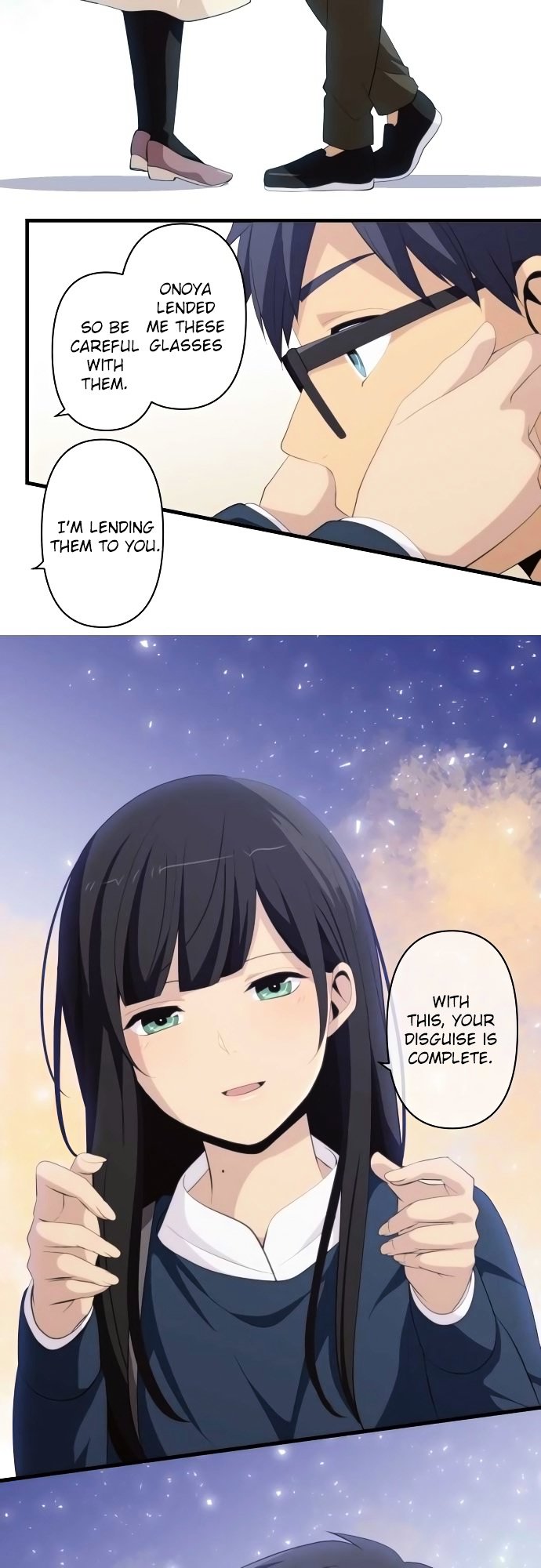 Page 17 of Chapter 173