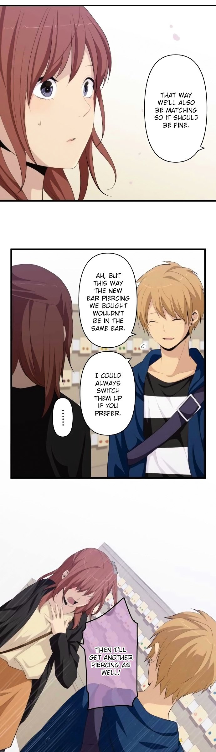 Page 12 of Chapter 174