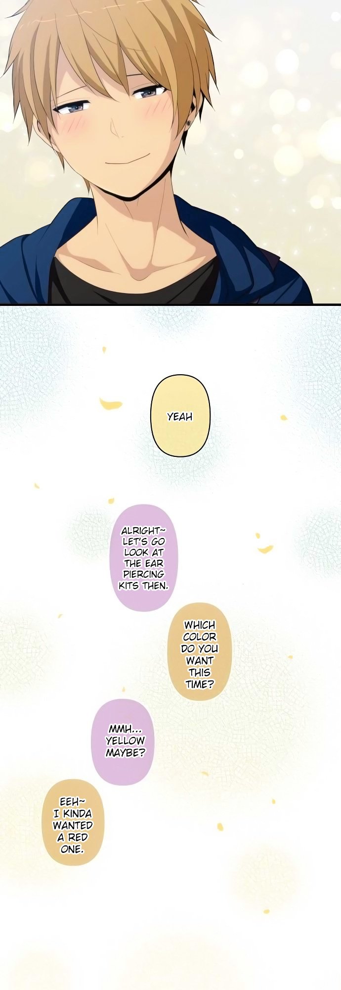 Page 17 of Chapter 174