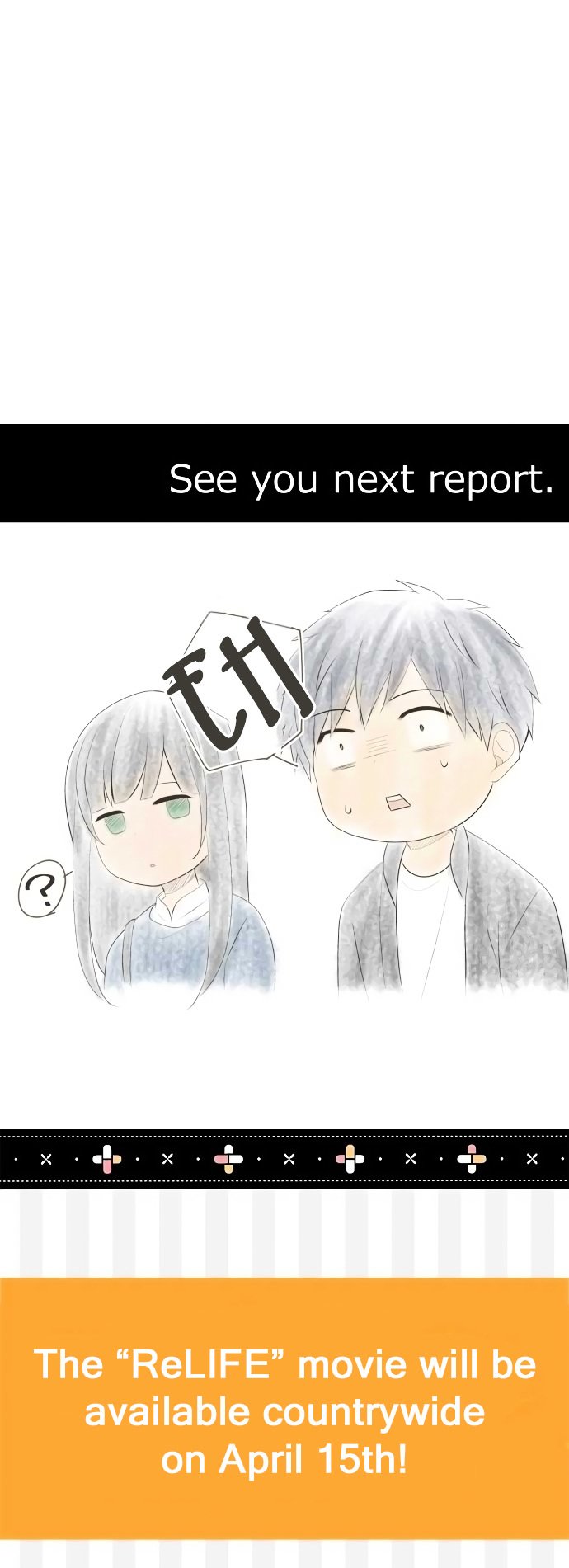 Page 23 of Chapter 174