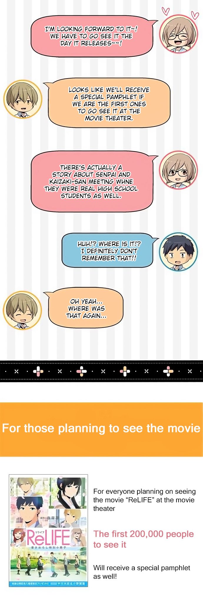 Page 24 of Chapter 174