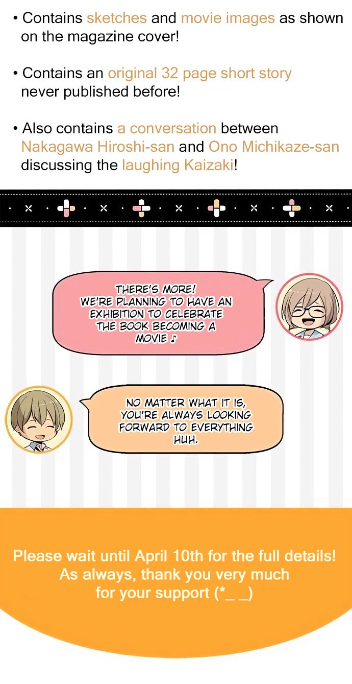 Page 25 of Chapter 174