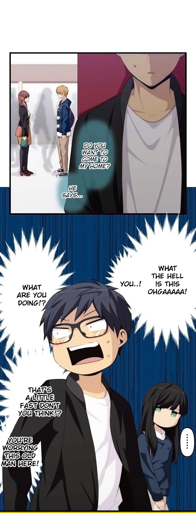 Page 1 of Chapter 175