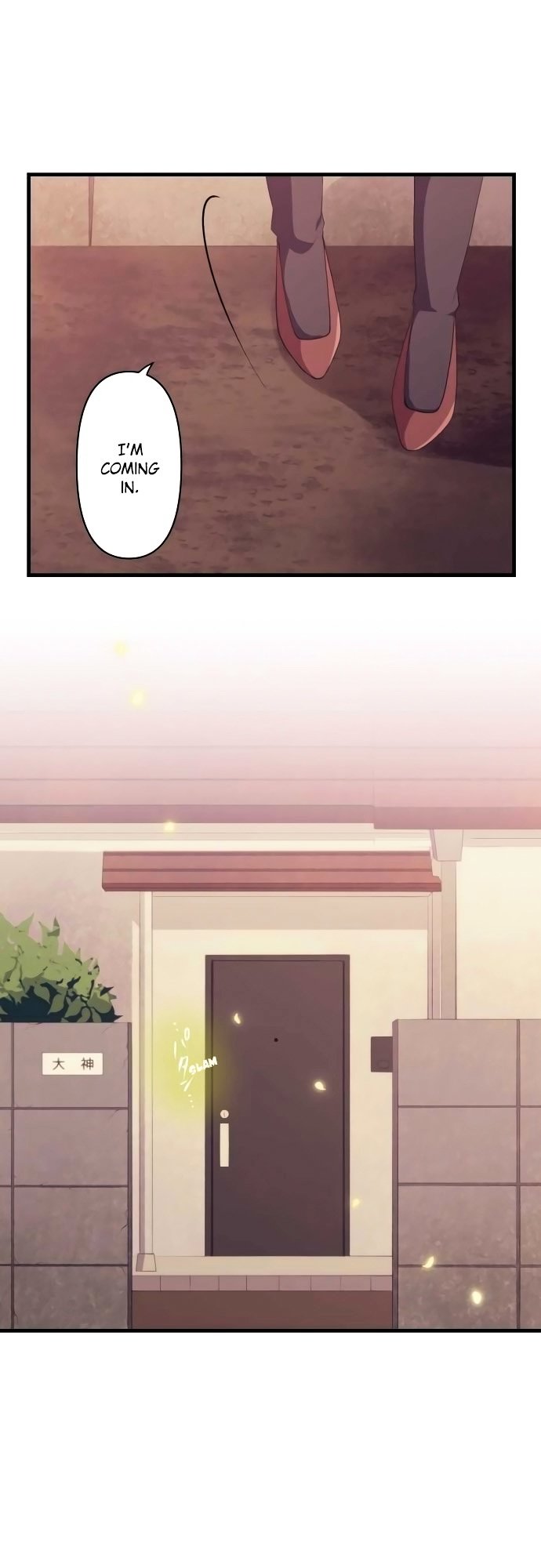 Page 7 of Chapter 175