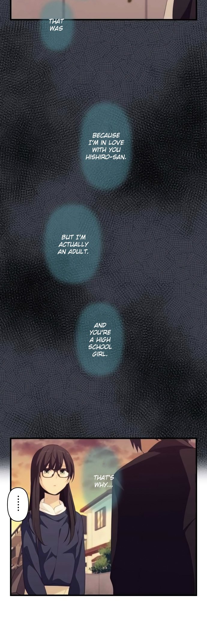 Page 16 of Chapter 175