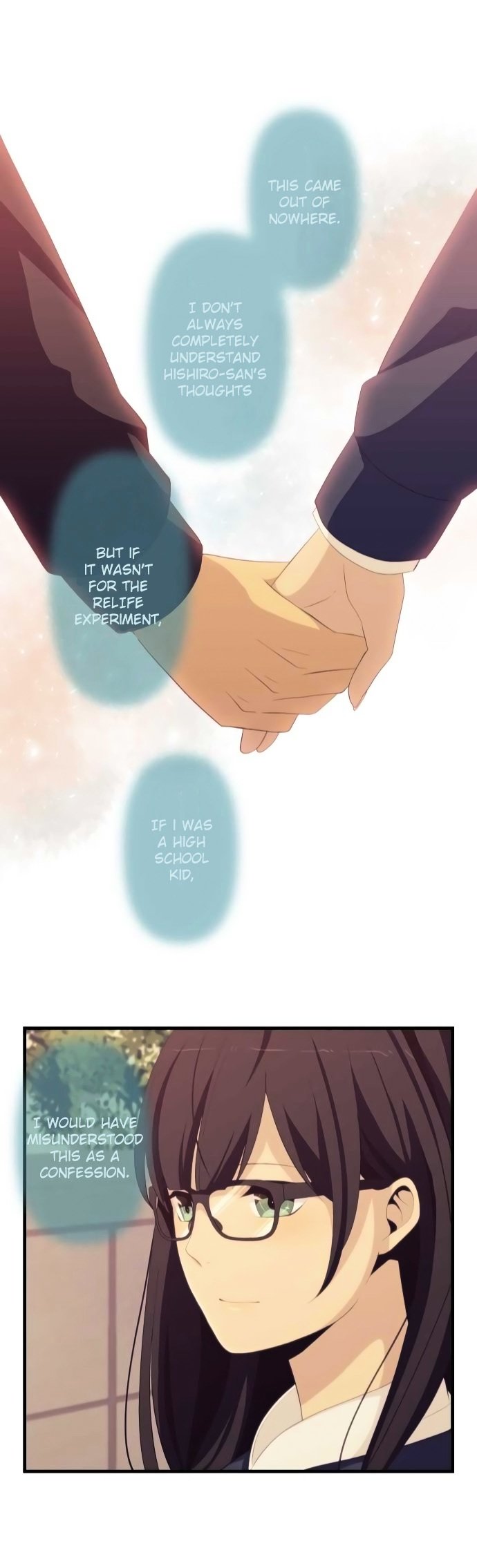 Page 24 of Chapter 175