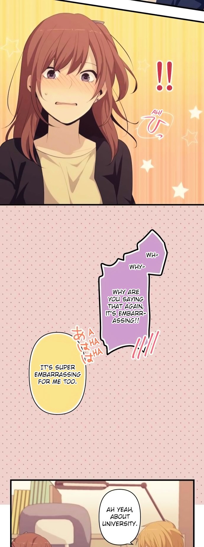 Page 23 of Chapter 176