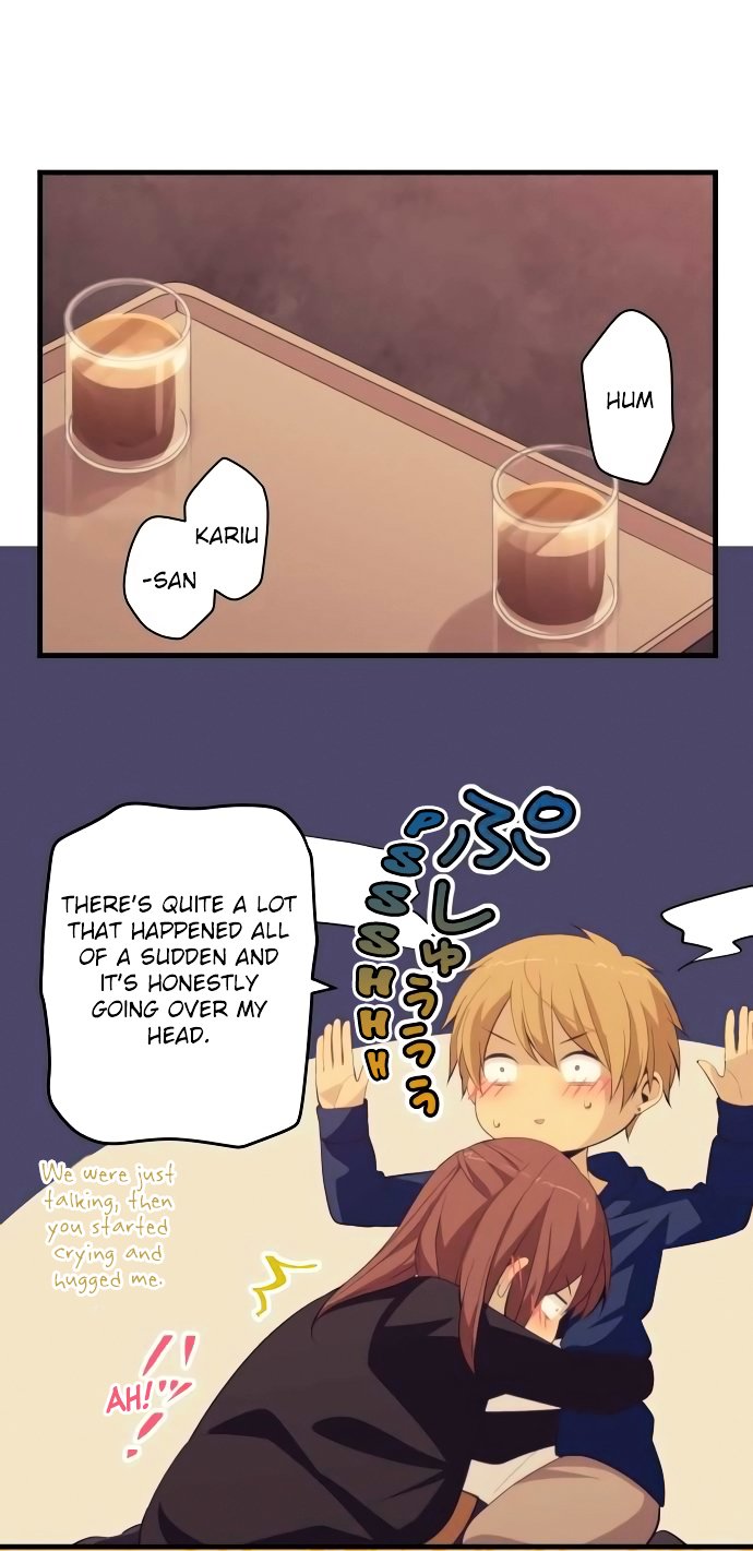Page 1 of Chapter 177