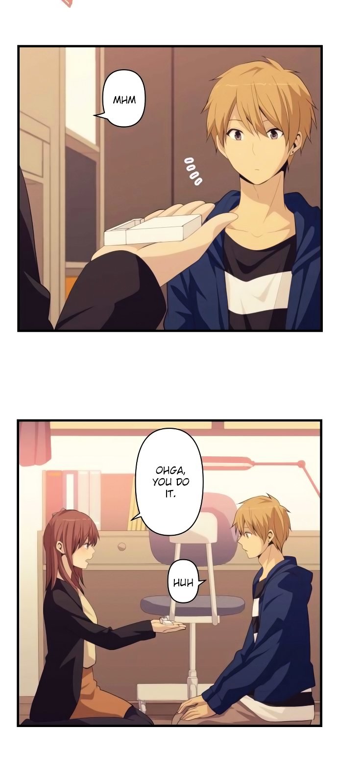 Page 4 of Chapter 177