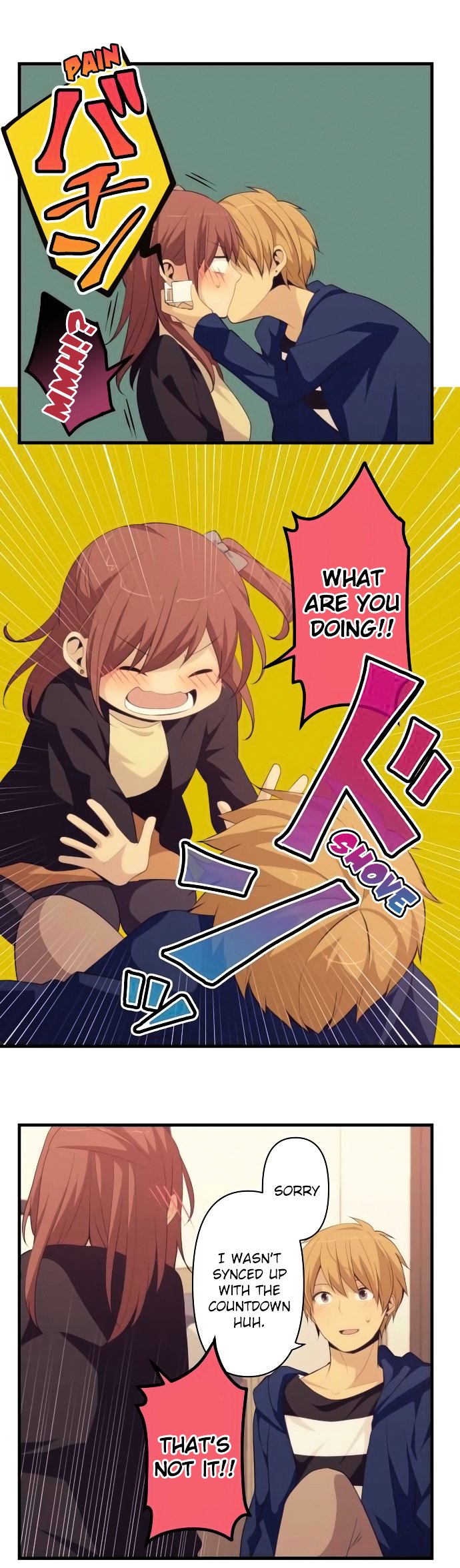 Page 11 of Chapter 177