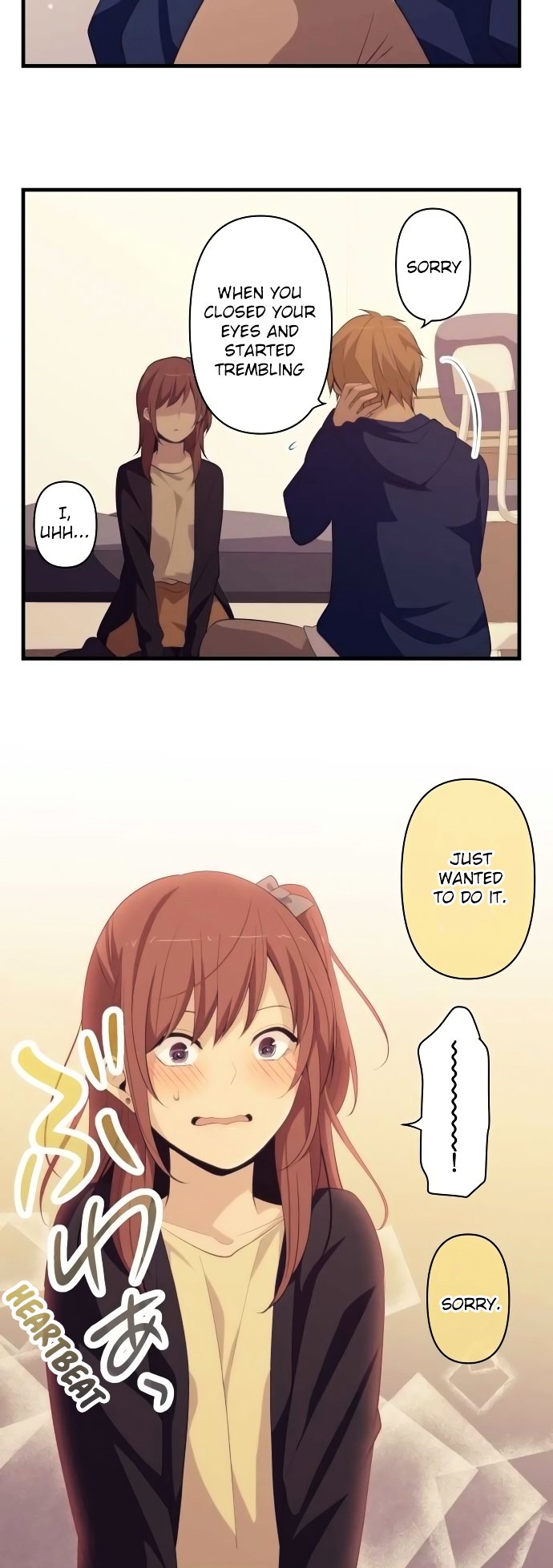 Page 13 of Chapter 177