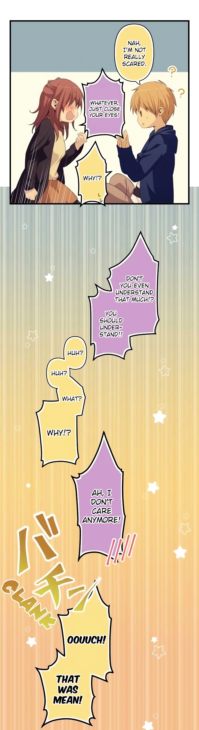 Page 18 of Chapter 177