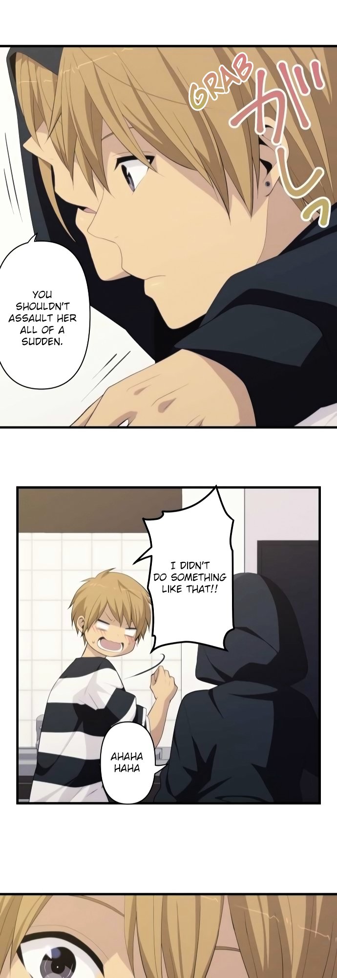 Page 22 of Chapter 177