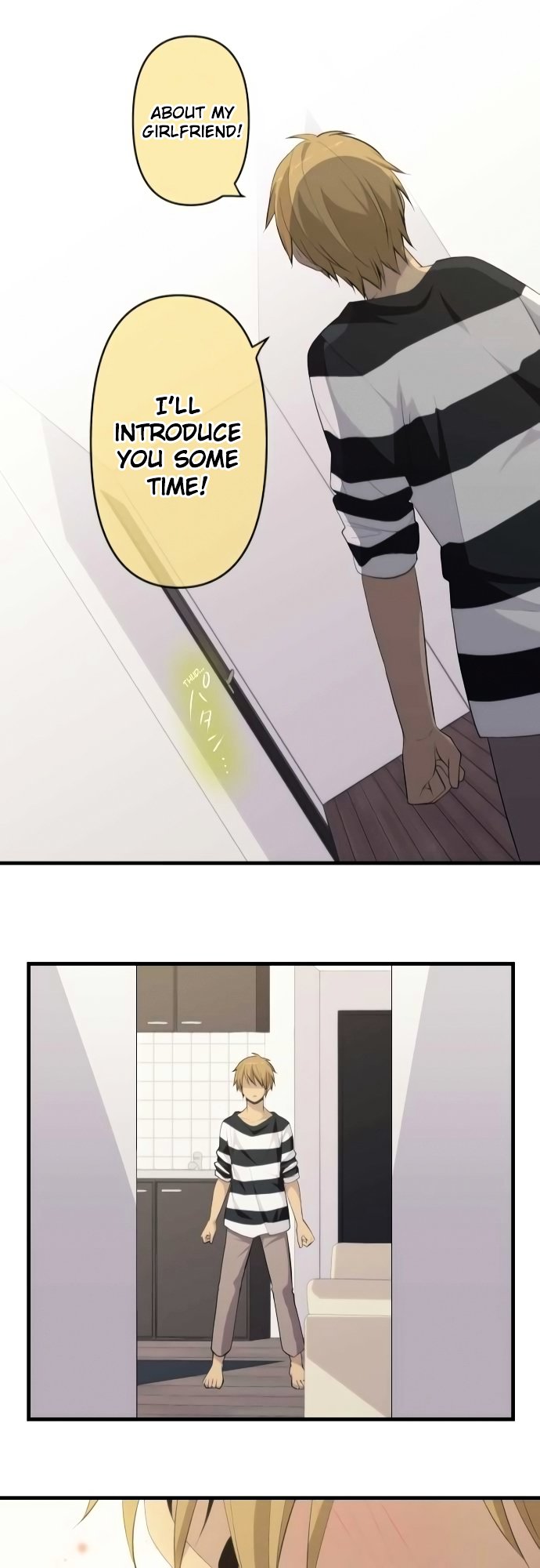 Page 25 of Chapter 177