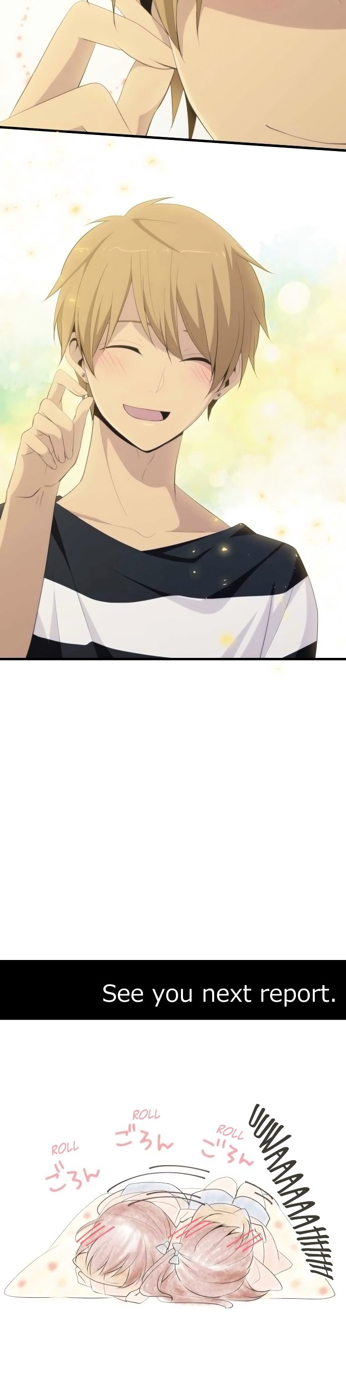 Page 26 of Chapter 177