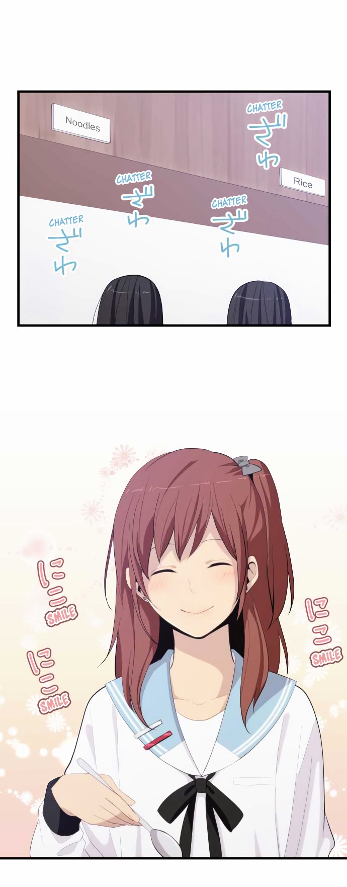 Page 1 of Chapter 178