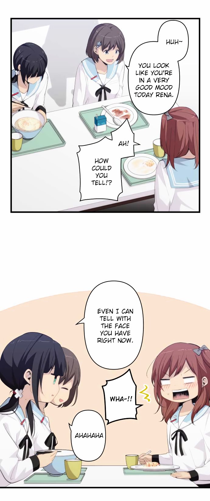 Page 2 of Chapter 178