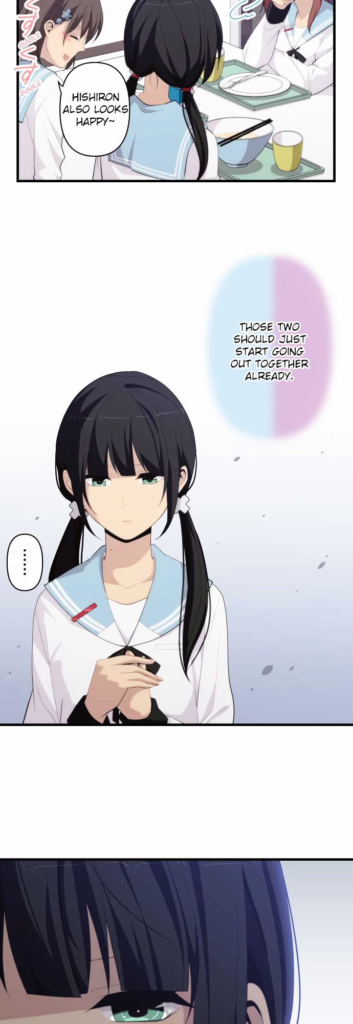 Page 9 of Chapter 178